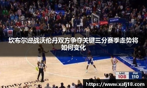 w66旗舰厅app下载