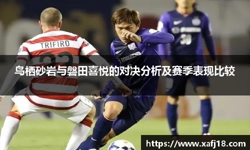 w66旗舰厅app下载