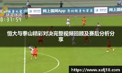 w66旗舰厅app下载