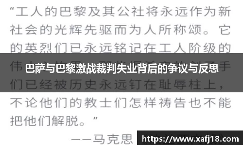 w66旗舰厅app下载