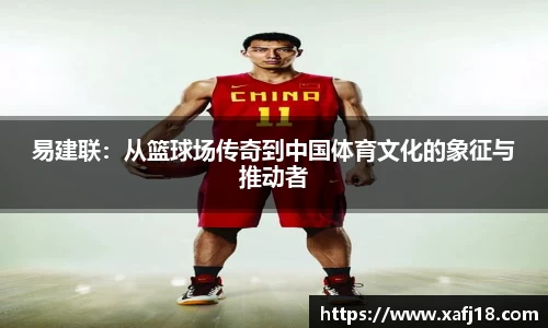 w66旗舰厅app下载