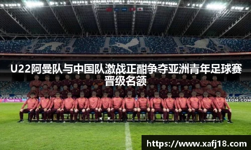 w66旗舰厅app下载