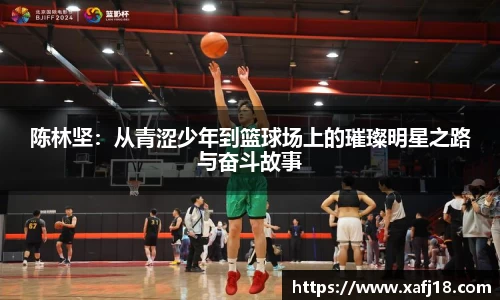 w66旗舰厅app下载